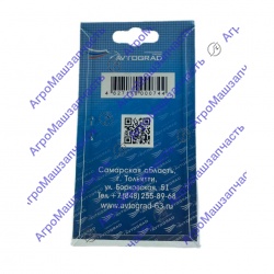 КОНТАКТЫ ВАЗ-2101-07 2101-3706800(-11) AVGD