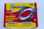 КОЛОДКИ ТОРМОЗНЫЕ ГАЗ-3102 24 3110 3110-3502090/91 ЗАДНИЕ КОМПЛЕКТ 4ШТ