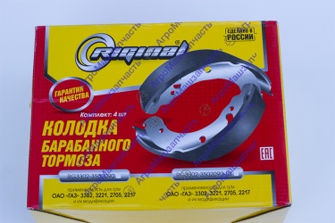 КОЛОДКИ ТОРМОЗНЫЕ ГАЗ-3102 24 3110 3110-3502090/91 ЗАДНИЕ КОМПЛЕКТ 4ШТ