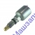КЛАПАН ЭЛЕКТРОМАГ 2103-1107420 ВАЗ-2101-2107
