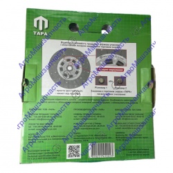 ДИСК 85/70-1601130 МТЗ ВЕДОМЫЙ РЕЗ ВТУЛКИ ЗАВОД-ТАРА