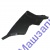 БРЫЗГОВИК ДВИГ ЛЕВ 3309-8403271-01 ГАЗ-3307 3309 ЗАВОД