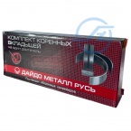 ВКЛАДЫШИ КОР Д-240/245 Д245-1005100-ЕН1 (СТ)