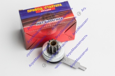 ПРИВОД СТАРТЕРА В СБОРЕ ГАЗ Д-405 Е-3 5112-3708600