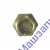 КРАН СЛИВА КОНДЕНСАТА 85-3513110 КЛАПАН РЕСИВЕРА