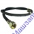 РВД 27*1810 М22*1,5 1SN