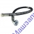 РВД 36*1250 М30*1,5 2SN DKOL/SFL45