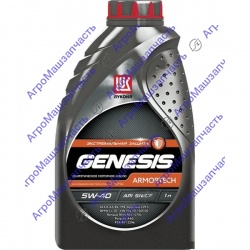 МАСЛО МОТ 5W40 1Л SN/CF A3/B3/B4 СИНТ БЕНЗ/ДИЗ GENESIS ARMORTECH ЛУКОЙЛ