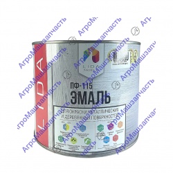 ЭМАЛЬ ПФ-115 СИНЯЯ 2.0КГЛИ