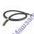 РВД 36*2250 М30*1,5 1SN