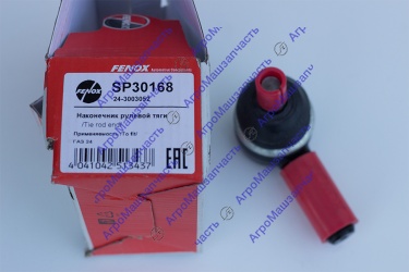 НАКОНЕЧНИК РУЛИВОЙ ГАЗ-24-3003056 ФЕНОКС
