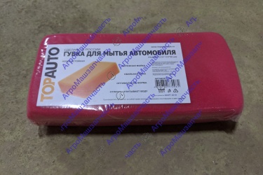 ГУБКА ТЕХНИЧЕСКАЯ 21*11*5 КИРПИЧ