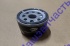 ФИЛЬТР МАСЛЯН ЛАРГУС 7700274177 LOGAN DUSTER 1,4/1,6 СКТ СМ142