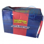 НАКОНЕЧНИК РУЛЕВОЙ МАЗ 4370-3003056 ПОПЕРЕЧНОЙ ПРАВЫЙ МАЗ-4370