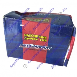 НАКОНЕЧНИК РУЛЕВОЙ МАЗ 4370-3003056 ПОПЕРЕЧНОЙ ПРАВЫЙ МАЗ-4370