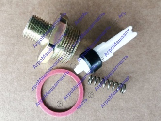 КЛАПАН КОНТР ВЫВОД УНИВЕРС М26*1,5