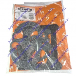 ПРОКЛАДКА  КОМПРЕСС ЗИЛ-130 КОМПЛ