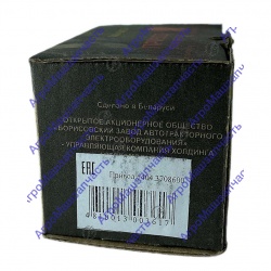 ПРИВОД СТАРТЕРА В СБОРЕ ЗИЛ 5404-3708600